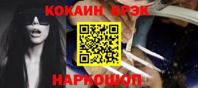 MDMA Premium VHQ Гусев