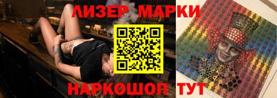 MDMA Premium VHQ Гусев