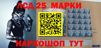 каннабис Гусиноозёрск