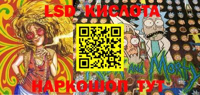 MDMA Premium VHQ Гусев