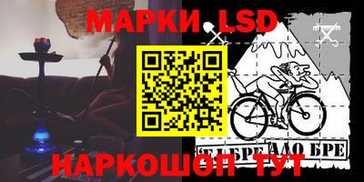 MDMA Premium VHQ Гусев