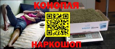 MDMA Premium VHQ Гусев