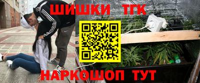 MDMA Premium VHQ Гусев