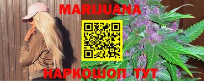 MDMA Premium VHQ Гусев