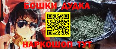 MDMA Premium VHQ Гусев