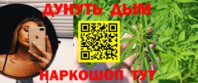 MDMA Premium VHQ Гусев