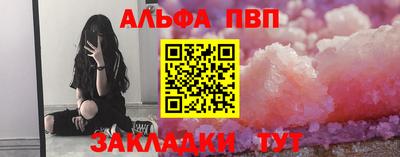 каннабис Гусиноозёрск