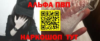 каннабис Гусиноозёрск
