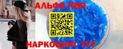 MDMA Premium VHQ Гусев