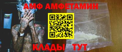 кокаин премиум Гусь-Хрустальный