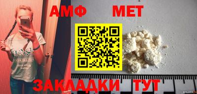 MDMA Premium VHQ Гусев