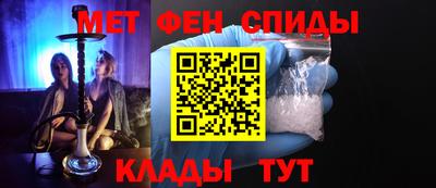 кокаин премиум Гусь-Хрустальный