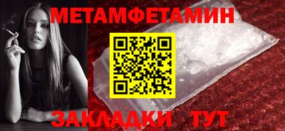 MDMA Premium VHQ Гусев