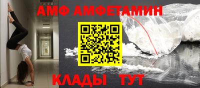 кокаин премиум Гусь-Хрустальный