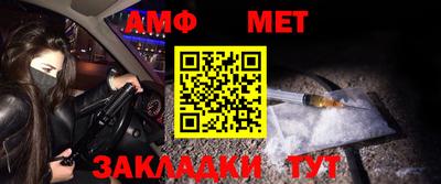 MDMA Premium VHQ Гусев