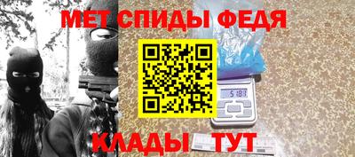 кокаин премиум Гусь-Хрустальный