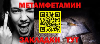 MDMA Premium VHQ Гусев