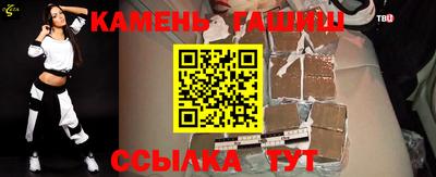 MDMA Premium VHQ Гусев