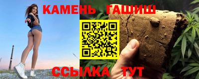 кокаин премиум Гусь-Хрустальный