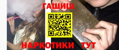 MDMA Premium VHQ Гусев