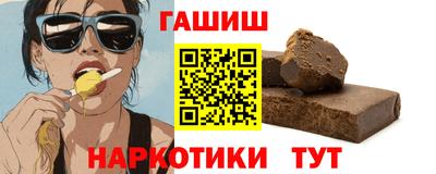 MDMA Premium VHQ Гусев