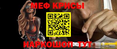 каннабис Гусиноозёрск